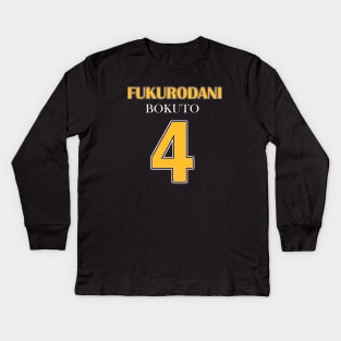 Bokuto, Number Four Kids Long Sleeve T-Shirt